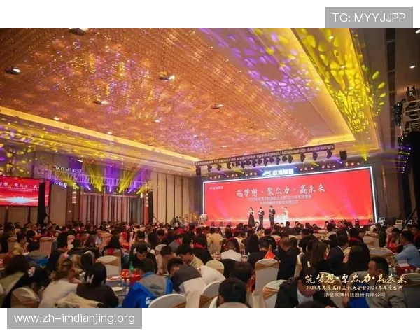 欧博商贸官网:企业荣誉与合作伙伴的精彩展示 欧博商贸官网:企业荣誉与合作伙伴的精彩展示