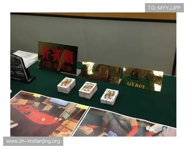 澳门百家乐官网入口介绍常见问题解决方案让新手玩家无忧入门快速上手