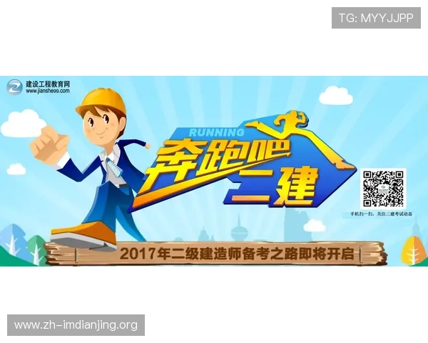 AG真人国际厅网站最新优惠活动，丰富奖励助你轻松赢取更多游戏收益