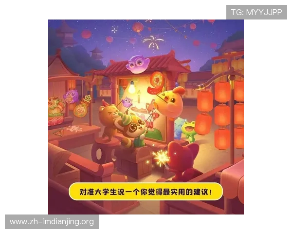 大发娱乐体育安全可靠性分析，保障玩家资金安全与个人信息隐私的实用建议