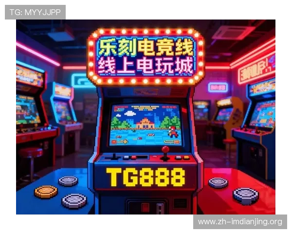 太阳城娱乐电竞安全可靠的游戏平台推荐保障玩家资金与个人信息安全的最佳选择