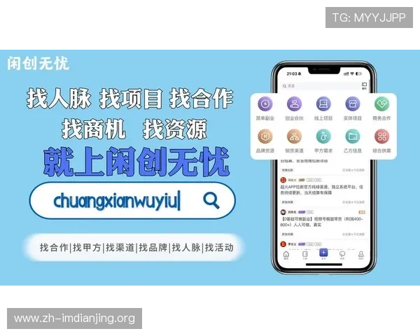 欧博在线娱乐官网便捷的充值提现流程,让玩家轻松管理资金,享受无忧游戏体验 欧博在线娱乐官网便捷的充值提现流程,让玩家轻松管理资金,享受无忧游戏体验