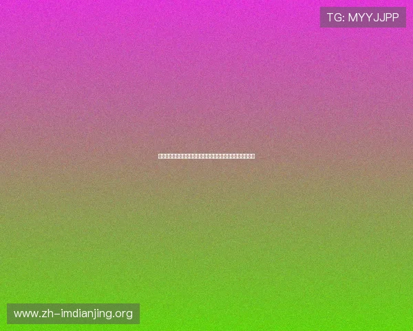 哥伦比亚队在世界杯赛场上的精彩表现与民主刚果队的战术分析 哥伦比亚队在世界杯赛场上的精彩表现与民主刚果队的战术分析