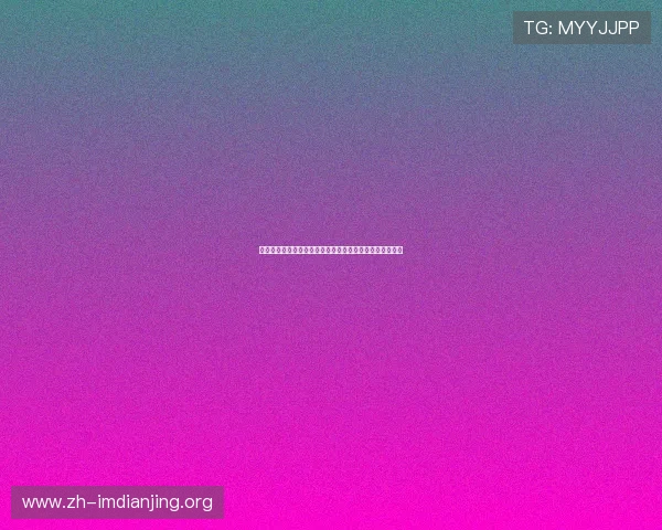 亿傅体育官网为玩家打造最全面的游戏攻略和技巧提升指南 亿傅体育官网为玩家打造最全面的游戏攻略和技巧提升指南